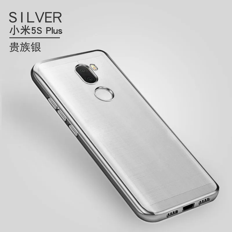 

New fashion Relief lovely Slim Case Soft TPU Cover For Xiaomi Mi5s Mi 5S PLUS Case xiaomi mi5 Battery Back cover case
