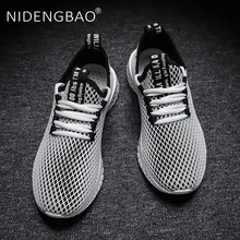 Мужская сетчатая повседневная обувь высокого качества мужские летние уличные дышащие кеды Нескользящая прогулочная спортивная обувь zapatos hombre