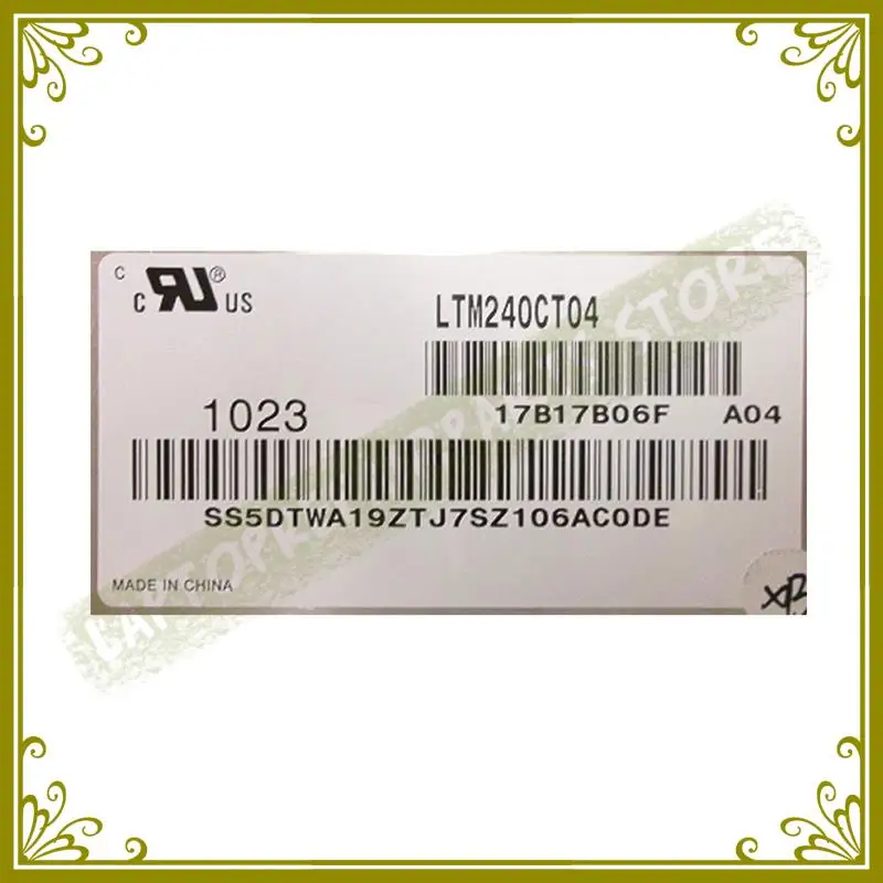 LTM240CT04 (3)