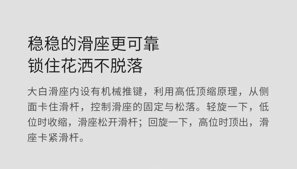 Xiaomi Dabai ручная насадка для душа, набор подъемных стержней 3 в 1, 360 градусов, 120 мм, 53 отверстия для воды с ПВХ, мощный массажный Душ 35