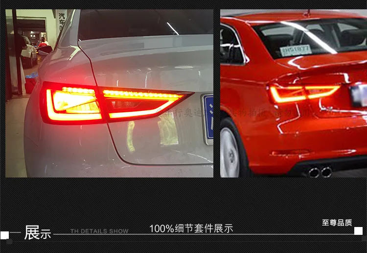 Автомобильный Стайлинг детали задних фар для Audi A3 светодиодный задних сигнальных огней, 2013-15 для Audi A3 задний фонарь DRL+ тормоз+ Парк+ сигнал светодиодный
