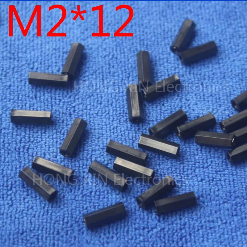 

M2*12 1pcs Black nylon Standoff Spacer Standard M2 Female-Female 12mm Standoff Kit Repair Plastic parts Accessories High Quality