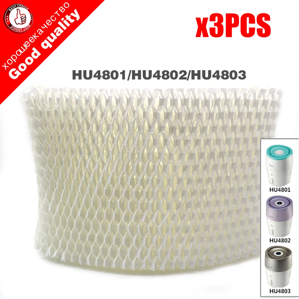 Top Sale 3Pcs Air Humidifier Filters Adsorb Bacteria And Scale for Philips HU4801 HU4802 HU4803 HU4811 HU4813 Humidifie | Бытовая