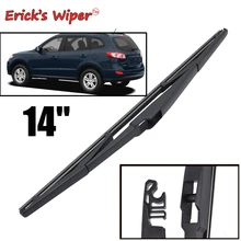 Erick's Wiper 1" Задняя щетка стеклоочистителя для hyundai Santa Fe CM 2007-2012 ветровое стекло заднего стекла