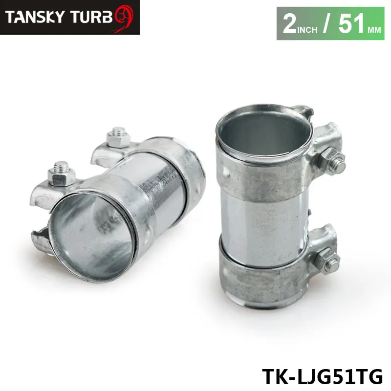 TANSKY - 2" 51mm Exhaust Pipe Connector Heavy Duty Sleeve Double Clamp Tube Adapter Joiner TK-LJG51TG