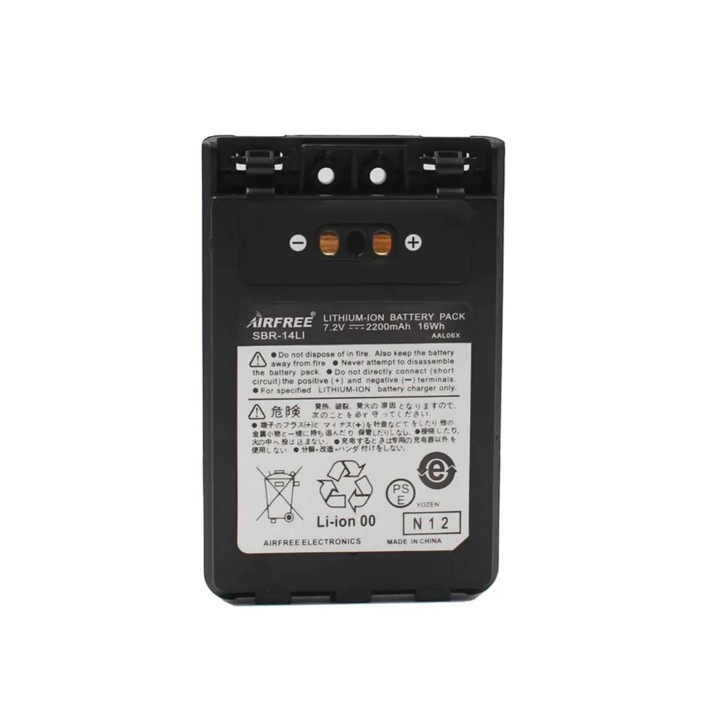 YAESU SBR 14LI FNB 102Li 101Li Li Ion Батарея пакет 7 2 V 2200mAh для Yaesu VX 8R 8DR 8GR FT 1DR 2DR двухстороннее