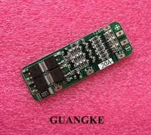 1pcs 3S 20A Li-ion Lithium Battery 18650 Charger PCB BMS Protection Board 12.6V Cell 59x20x3.4mm Module