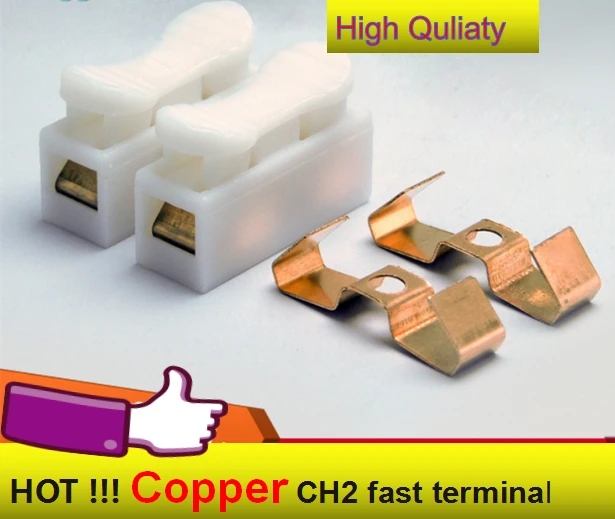 

Electrical Wire 2pin spring Connectors CH2 COPPER 10Pcs fast terminal wire connector press type 2bit butt LED lamps and lanterns
