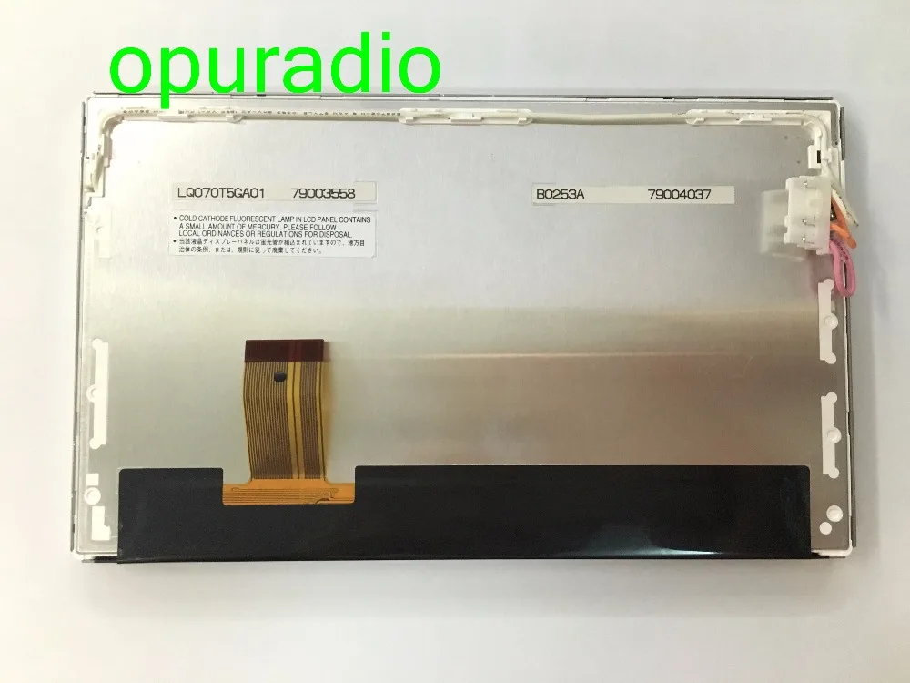 LQ070T5GC01 only display  (2)
