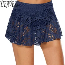 Купальный костюм размера плюс, кружевное платье 5XL, низ из двух частей, Раздельный купальник, бикини, черные купальные брюки, женские пляжные спортивные короткие штаны