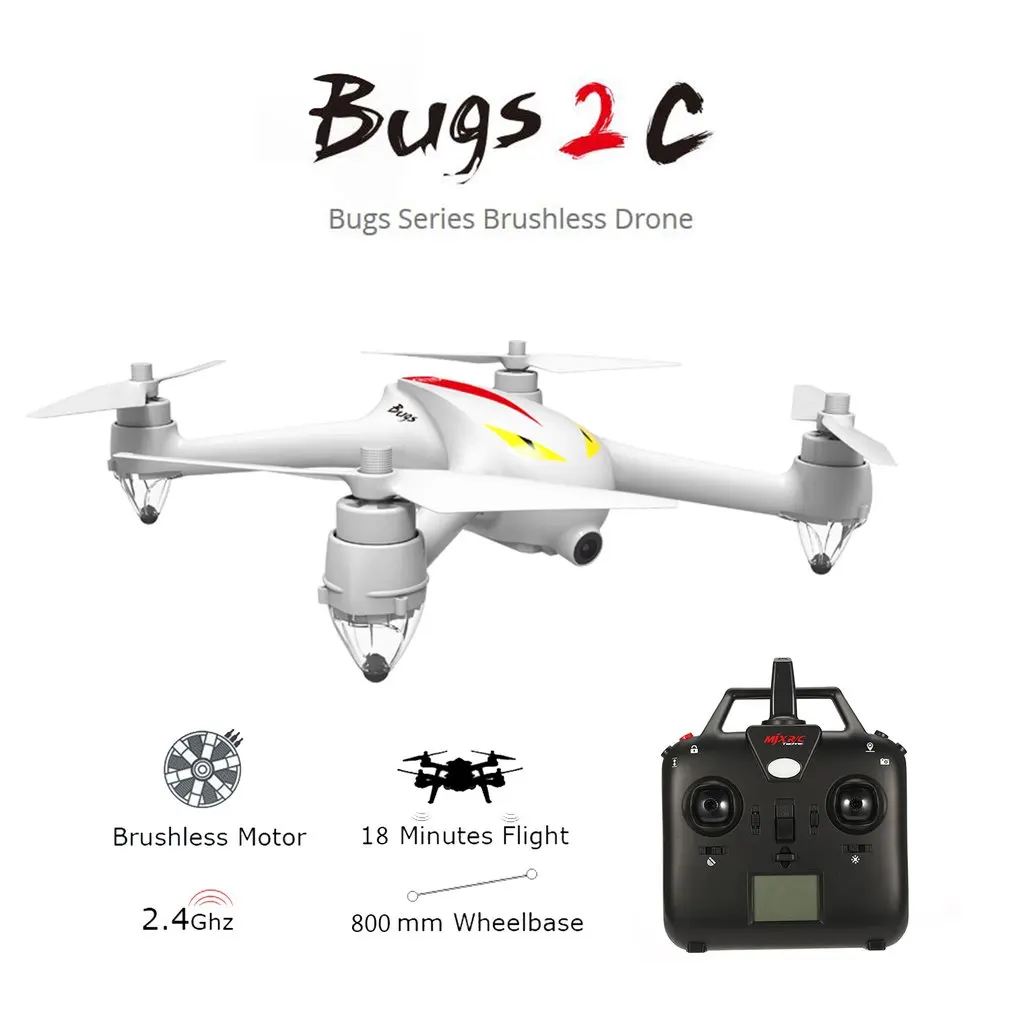 

MJX B2C 2.4G 4CH RC drone with1080P Camera Altitude Hold Automatic return RC Quadcopter with GPS intelligent orientation control