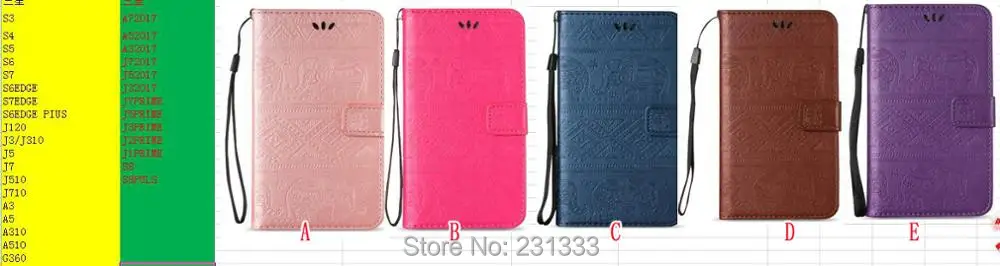 59869 S8 S8PLUS J3 2017 J5 2017 J7 2017 A3 2017 A5 2017 J2prime J5prime J7prime J3prime TPU10 1009.5