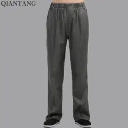 Новое поступление темно-серая весна китайский Для мужчин хлопок белье кунг-фу брюки костюм Размеры размеры s m l xl XXL, XXXL Mip01C