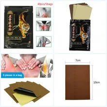 40 шт. Китайский традиционный тигровый бальзам для облегчения боли пластырь для боли в суставах массаж спины шеи пластырь для лечения тела для мужчин и женщин