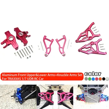 

Hot sale Aluminum Front Upper&Lower Arms+Knuckle Arms Set For TRAXXAS 1/7 UDR RC Car 7.2