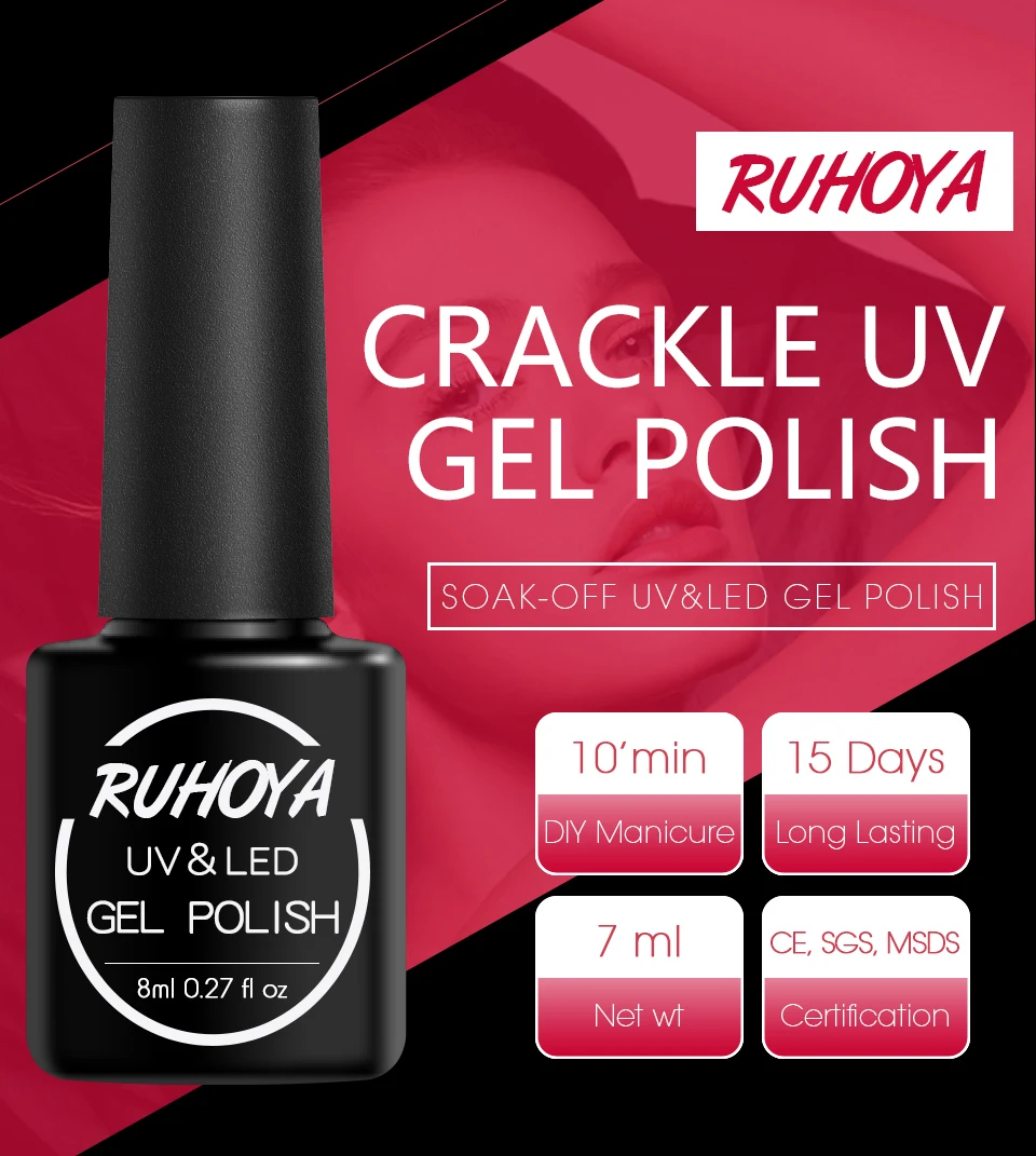 Ruhoya Crackle UV гель 12 цветов лак UV Led лампа Профессиональный Гель-лак для ногтей трещин гель-лаки для ногтей нужно верхнее и Базовое покрытие