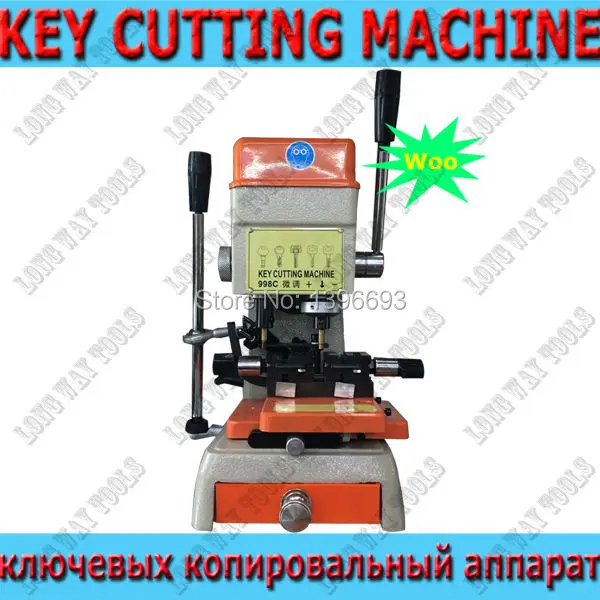 998C Vertical duplicate key cutting machine,Key Abloy Machine.key cutting machines,laser key