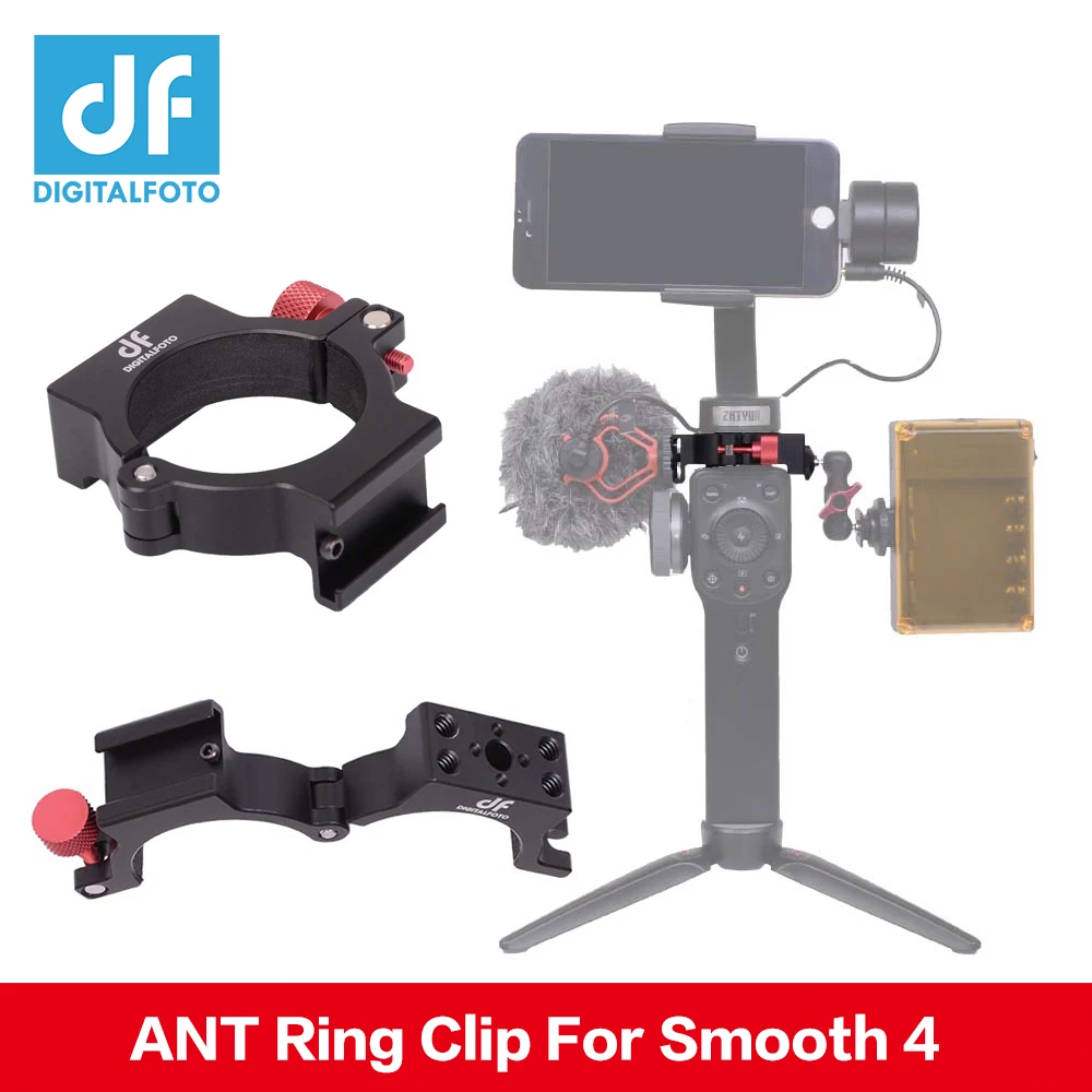 Удлинительное Кольцо адаптер DF digitfoto ANT зажим с холодной обувью для Zhiyun Smooth 4 Gimbal