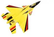 Best popular RC fighter Model FX861 Electric font b hobby b font rc airplane 2 Channel