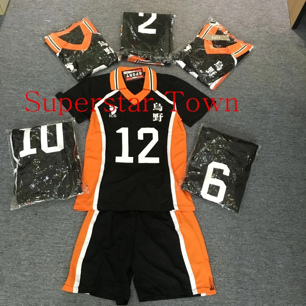 Haikyuu Karasuno Tsukishima Косплей старшая школьная форма Трикотажный костюм Kei Number 11
