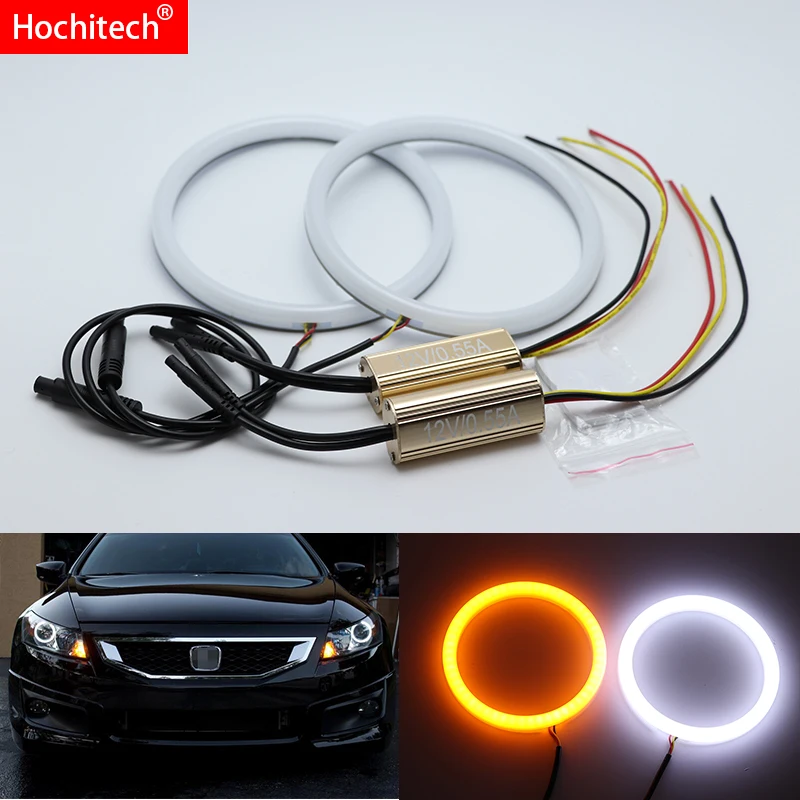 Для Honda Accord Coupe 2008 2009 2010 2011 белый и янтарный двухцветный хлопок комплект