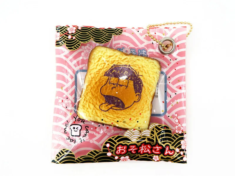 Osomatsu-san toast, 3 стиля, оригинальная упаковка, японские Мультяшные продукты, хлеб мягкий и легко сдавливаемый предмет - Цвет: style1