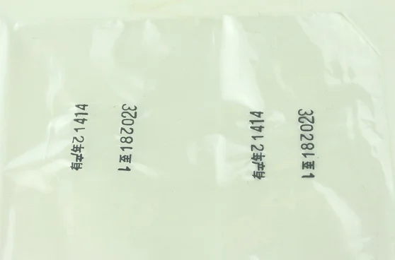 Машина для кодирования даты Горячая печатная машина 220 V/110 V Лента термоприжимная пленка мешок Дата принтер ZY-RM5-C