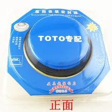 Уплотнение фланца унитаза утолщенное уплотнение общее универсальное уплотнение Дезодорант Уплотнение унитаза фланец