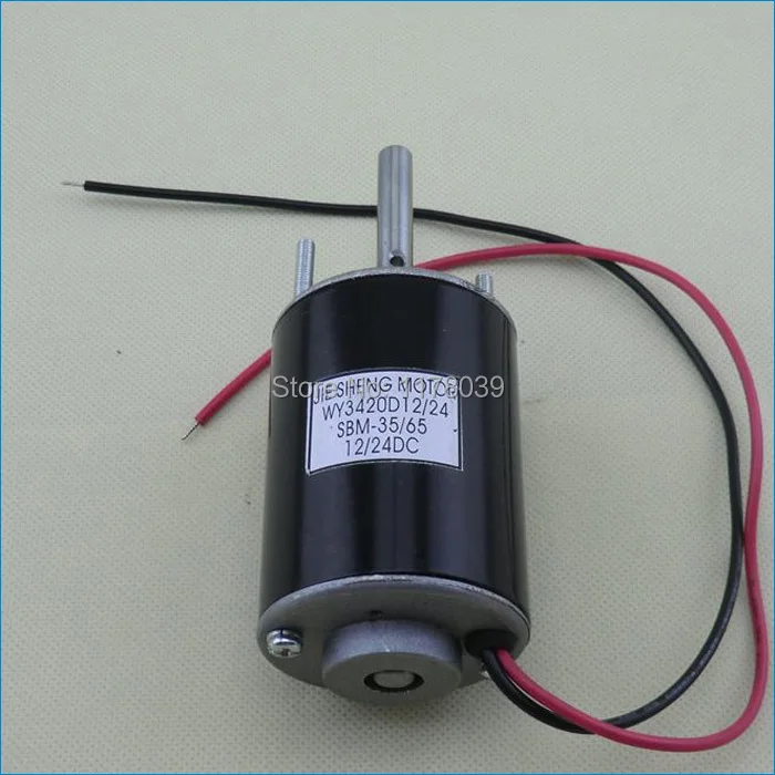 

12 volt 3500 rpm 24 volt 7000 rpm dc motors,Micro high speed dc electric motor,Marshmallow motor,Free Shipping J141002