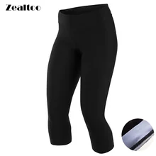 Zealtoo для женщин, для велоспорта, Ropa Ciclismo, быстросохнущие, 3/4, велосипедные штаны, дышащие, велосипедные колготки, MTB, велосипедные штаны для велоспорта