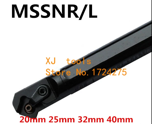 

Angle 45 1PCS S20R-MSSNR12 S25S-MSSNR12 S32T-MSSNR12 S40T-MSsNR12 MSsNL12 20mm 25mm 32mm 40mm Right/Left CNC Turning Lathe tools