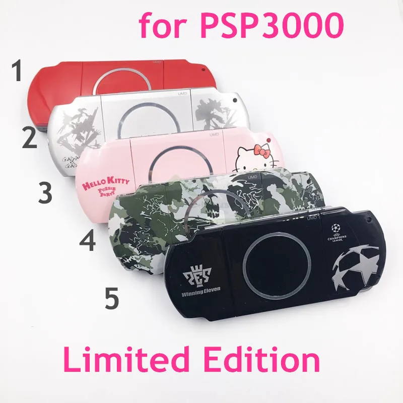 

Camo Limited Edition Housing Shell Case Cover replacement for PSP3000 PSP 3000 Gamepad Shell Cover Case Faceplate