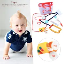1 комплект, детский набор доктора, игрушки для детей, Детский мягкий медицинский набор, имитирующий медицинский комод, Детский комплект для развития