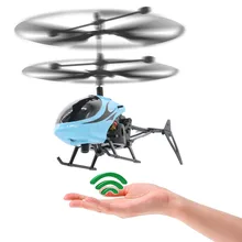 Дрон вертолет RC Мини Infraed индукционный вертолет мигающий светильник самолет новинка игрушки Детский подарок L824