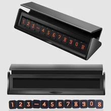 Автомобильная светящаяся Временная парковочная карта против травли парковочная карта удаление номерного знака автомобиля Черный скрытый номерной знак