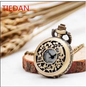 

Vintage bronze flowers and Cage Fashion quartz pendant Boys and girlsgift Pocket watch necklace
