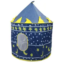Ультра детская Пляжная палатка, детская игрушка, игровой домик, Дети Принцесса Принц замок крытый Открытый игрушки палатки рождественские подарки