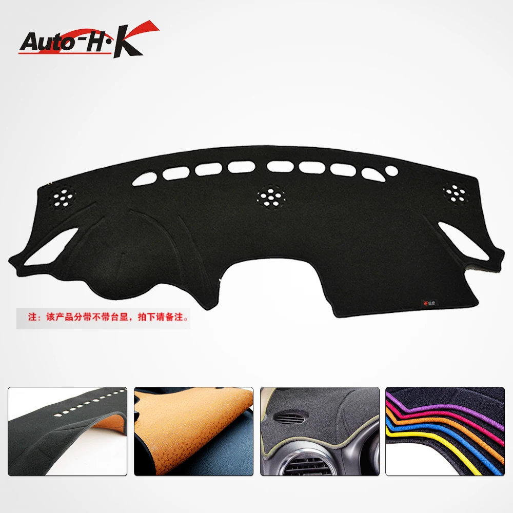 Fits Mazda3 Axela 14-17 Dashboard Cover Dashmat Dash Mat Pad Board Sun Shade Anti-dirty Sunscreen mat | Автомобили и мотоциклы