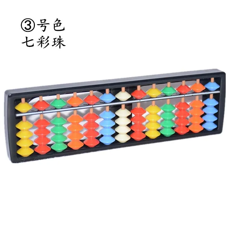 13 Колонка пластиковый Abacus китайский соробан, инструмент для обучения математике для студентов xmf006 - Цвет: 3