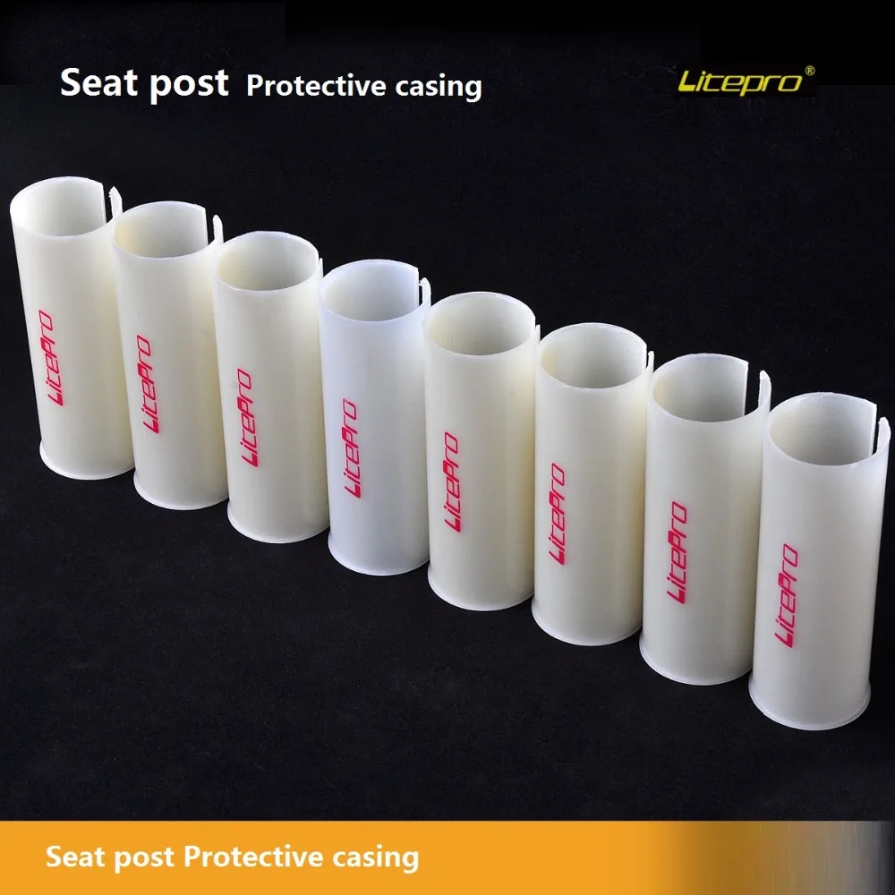 Bike Seat post Protective Casing Bicycle Seat tube Protective Jacket