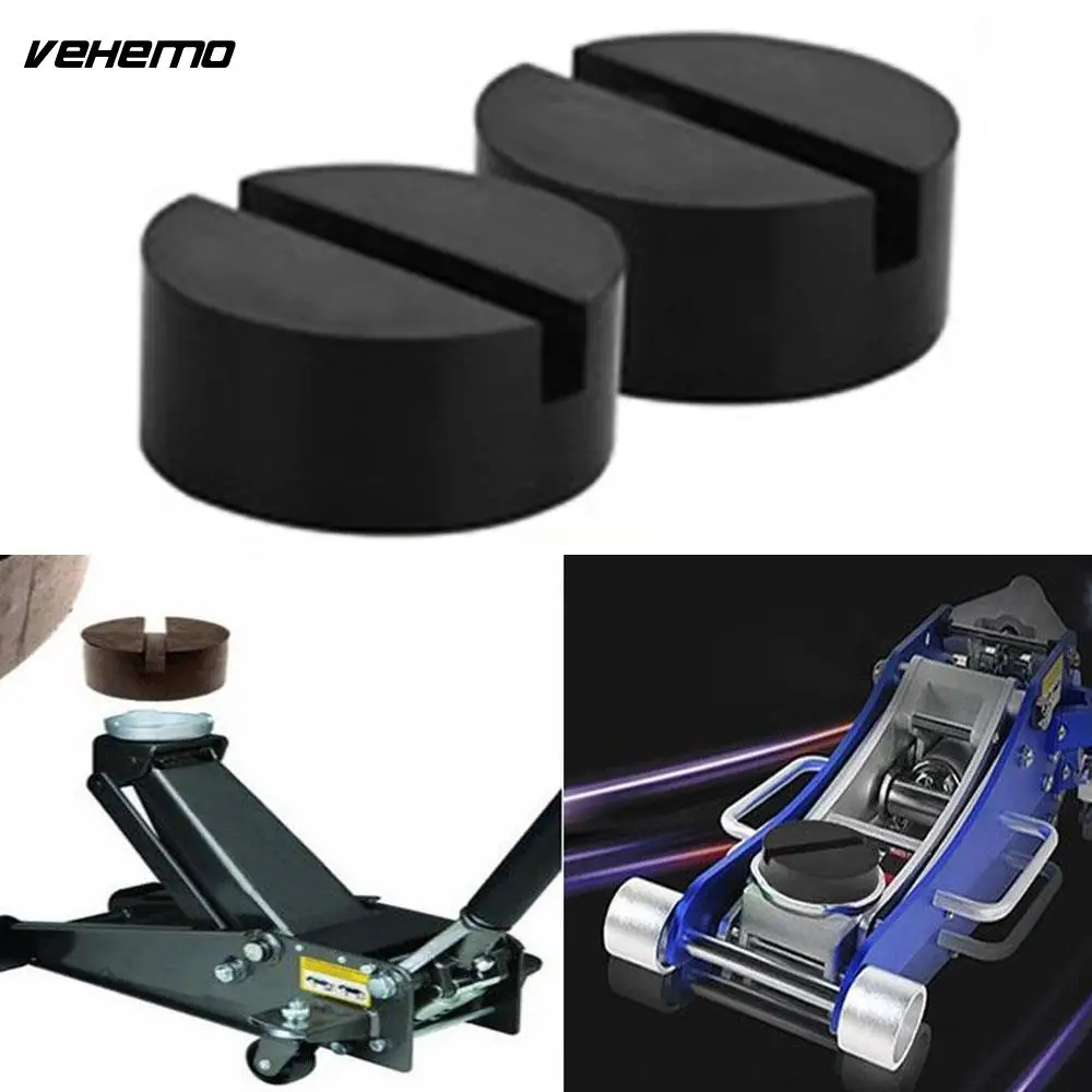 Vehemo 2pcs Car Jack Pad 6 * 6 * 2.5cm Rubber Frame Rail Stand Jacking Mat Adapter Rubber