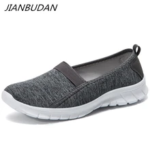 JIANBUDAN/легкие кроссовки; Летняя женская уличная обувь для ползания; дышащая повседневная обувь на плоской подошве; Женская прогулочная обувь; размеры 36-45
