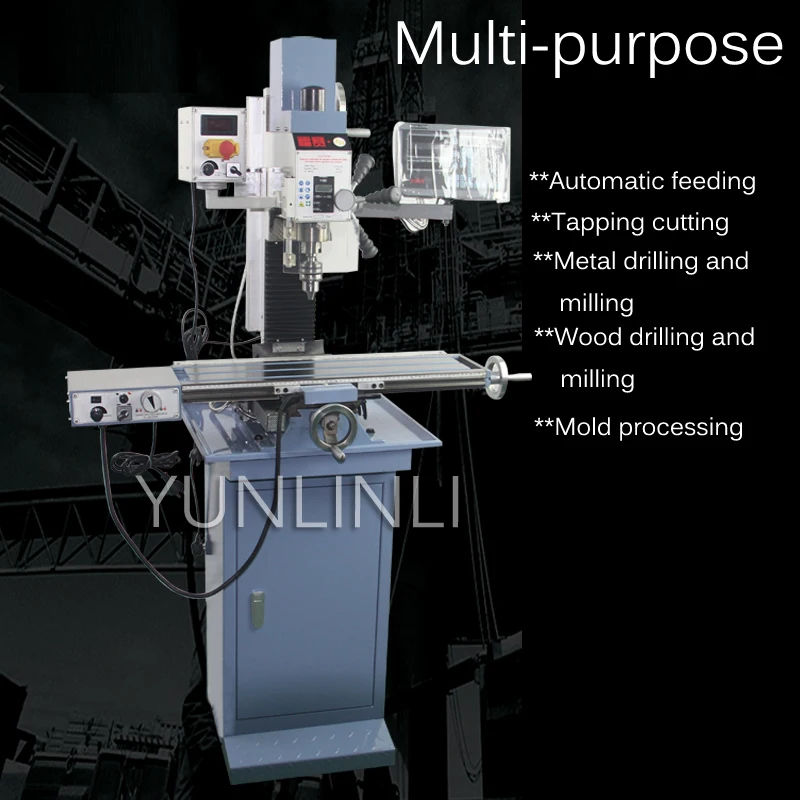 25 мм Multi-function Настольный сверлильный и фрезерный станок промышленный металлообрабатывающий станок FS-25V