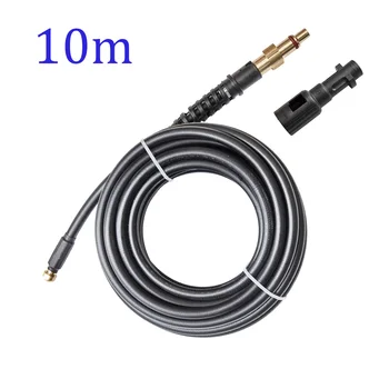 

10 Meters High Pressure Washer Water Cleaning Hose for Karcher K2 K3 K4 K5 K6 K7 for Lavor Car Wash