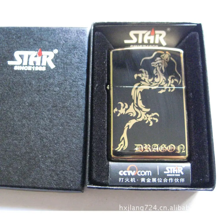 The star G6120J dragon high-grade kerosene lighter Yi Chen wholesale | Дом и сад