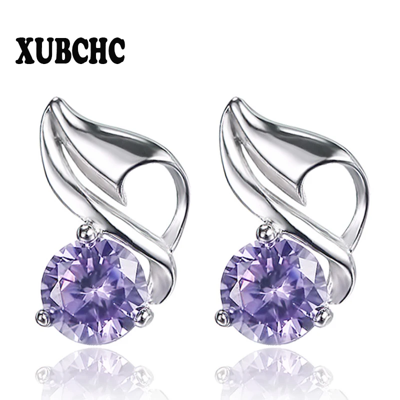 Модные стильные серьги гвоздики XUBCHC из фиолетовой и белой стали простые