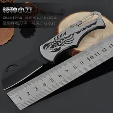 Tactical 55HRC Hardness 3Cr13 Blade Stainless Steel Handle Folding Knife Outdoor Camping Hunting Survival Tool Tactical 55HRC Hardness 3Cr13 Blade Stainless Steel Handle Folding Knife Outdoor Camping Hunting Survival Tool