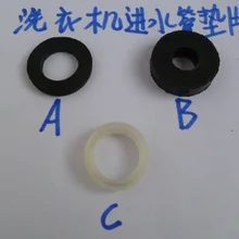 Vidric автоматический входной для стиральной машины прокладка трубы, стальная прокладка головки, прокладка стиральной машины