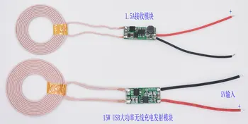 

USB 5V Transmitting and Receiving 5V1.5A Large Current Wireless Charging Power Supply and Transmission Module XKT412-34