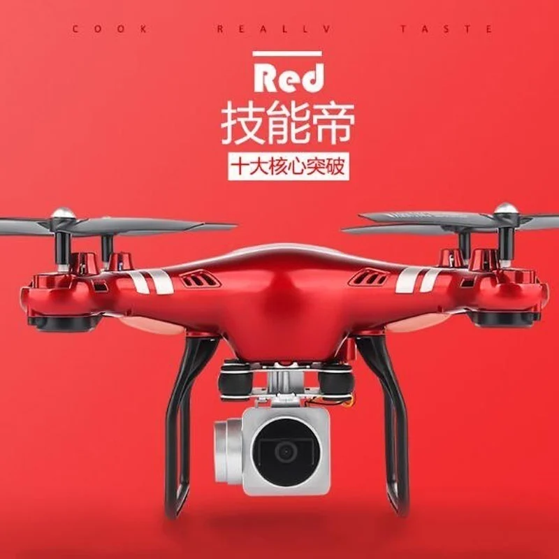 Аэрофотосъемка как дистанционный Дрон full HD 1080 P Wifi FPV широкоугольная камера 4 оси